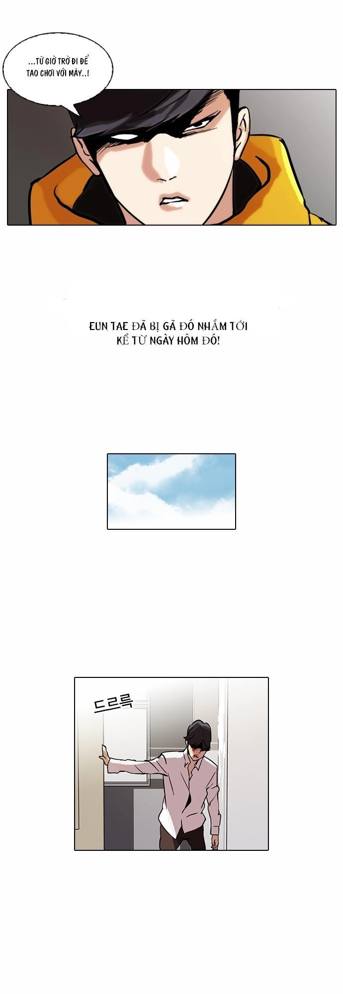 Hoán Đổi Diệu Kỳ Chapter 52 - 30