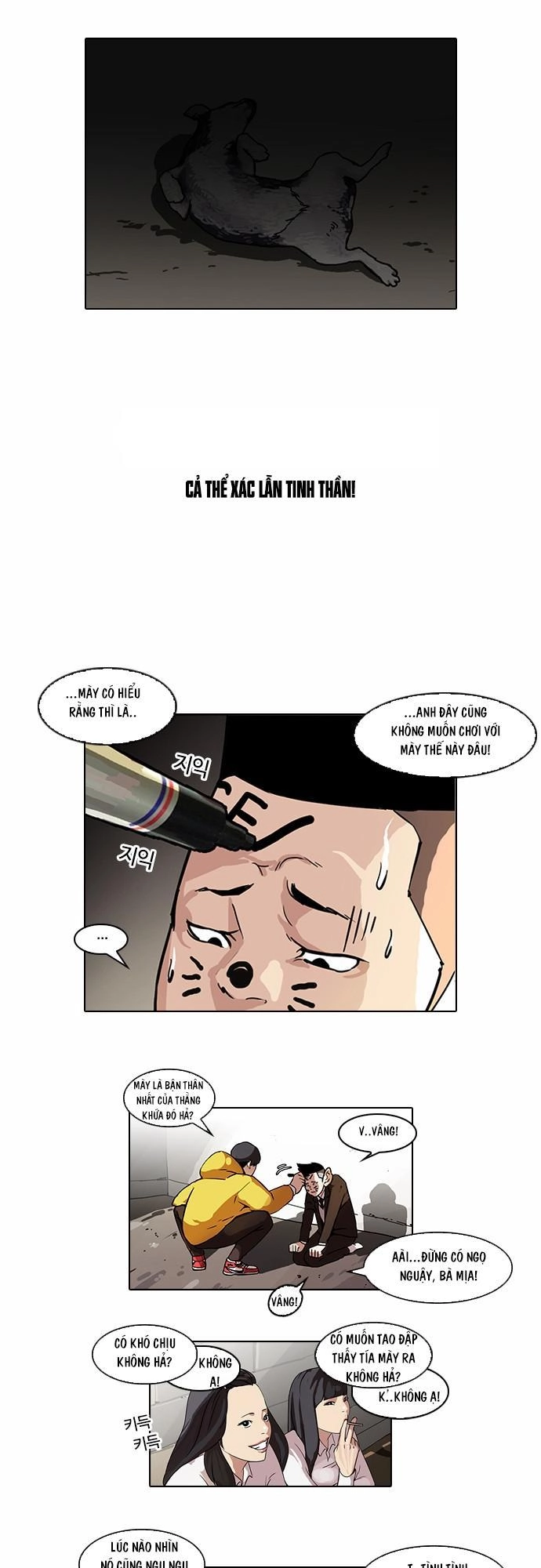 Hoán Đổi Diệu Kỳ Chapter 53 - 12