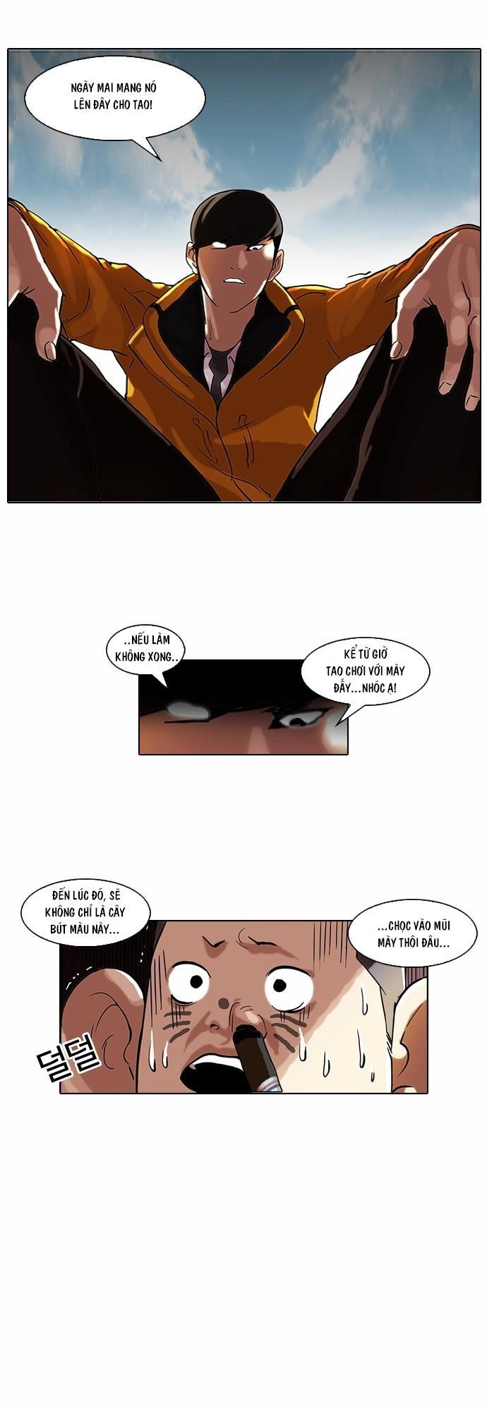 Hoán Đổi Diệu Kỳ Chapter 53 - 15