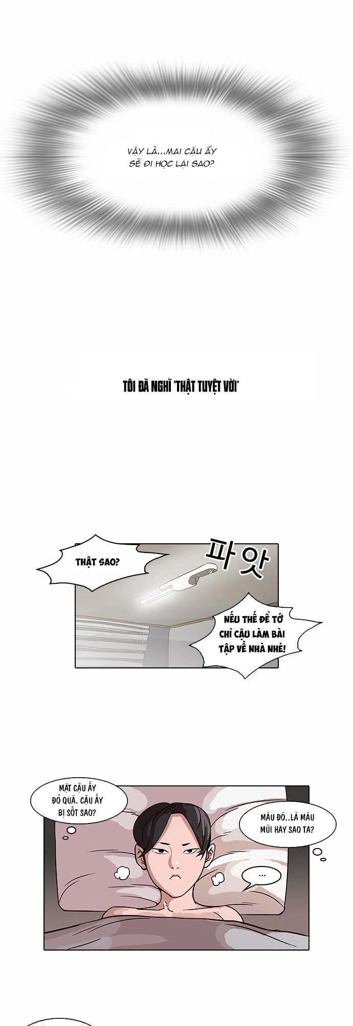 Hoán Đổi Diệu Kỳ Chapter 53 - 28