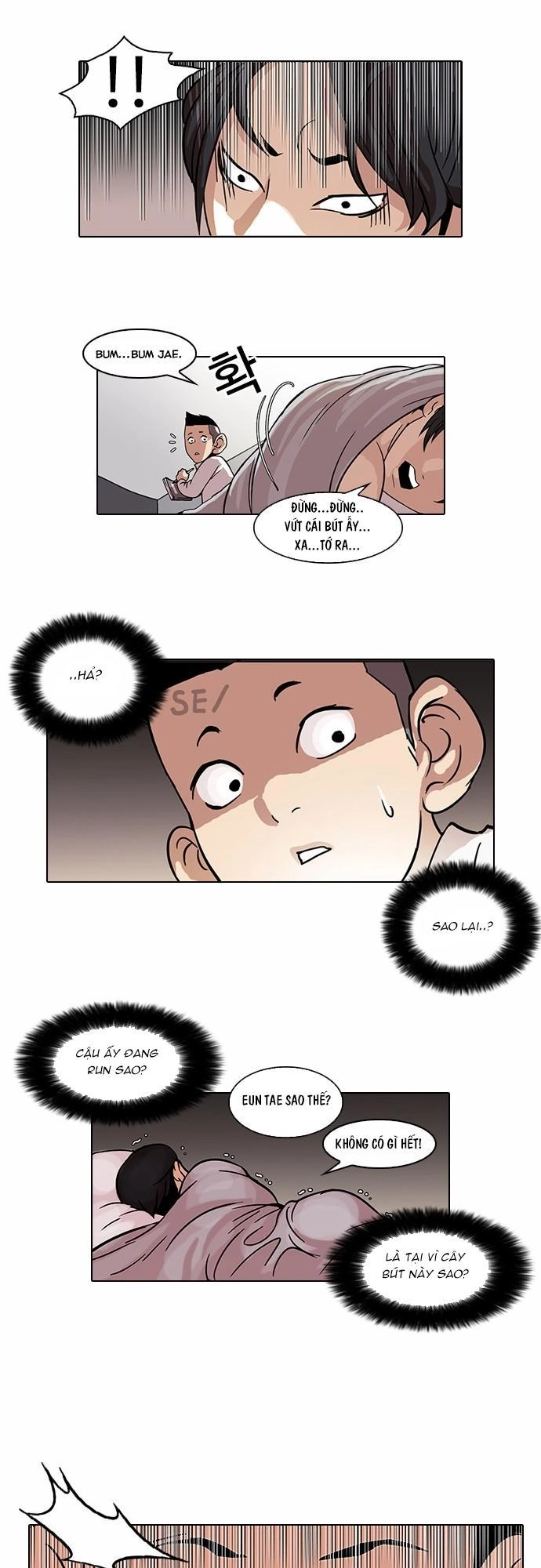 Hoán Đổi Diệu Kỳ Chapter 53 - 30