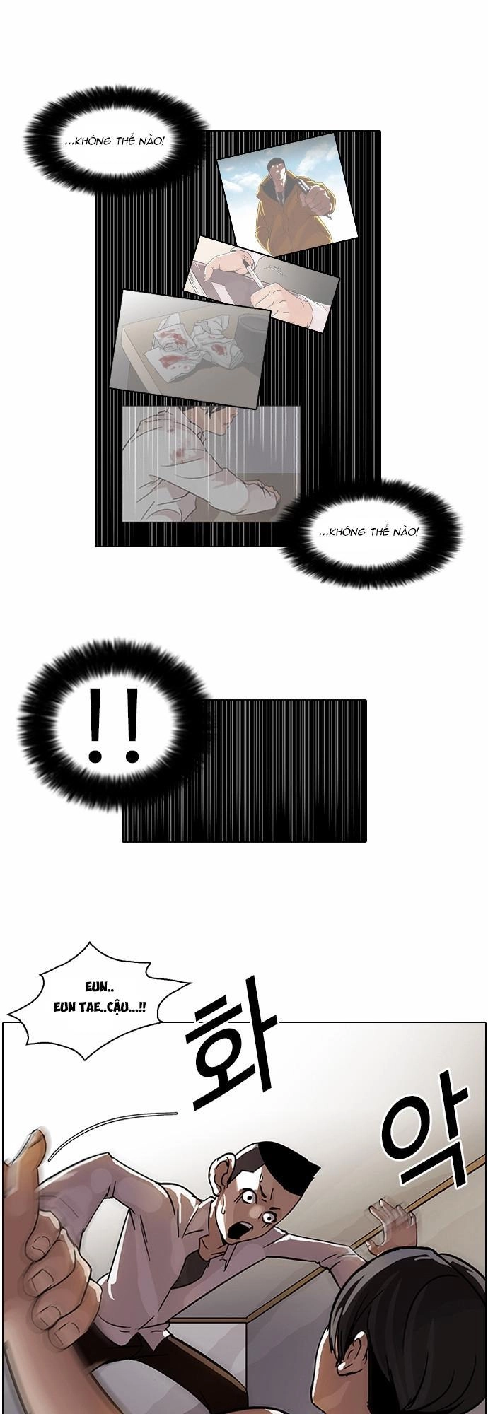 Hoán Đổi Diệu Kỳ Chapter 53 - 32