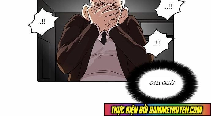 Hoán Đổi Diệu Kỳ Chapter 54 - 15