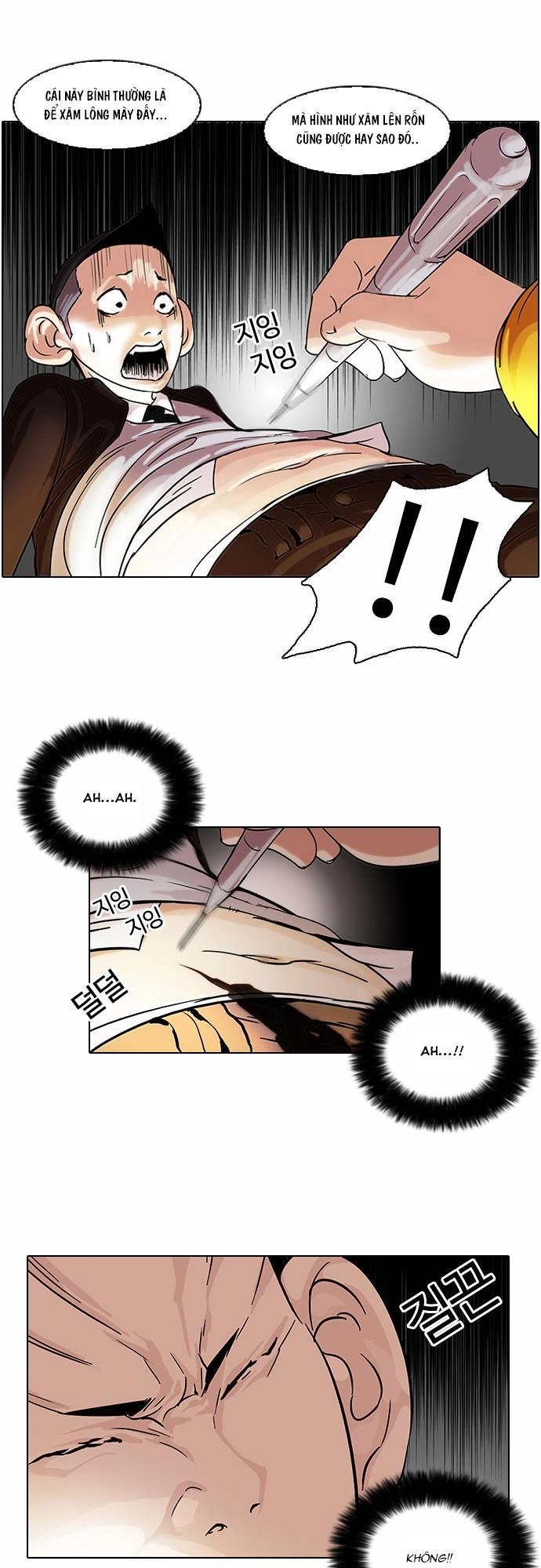 Hoán Đổi Diệu Kỳ Chapter 54 - 28