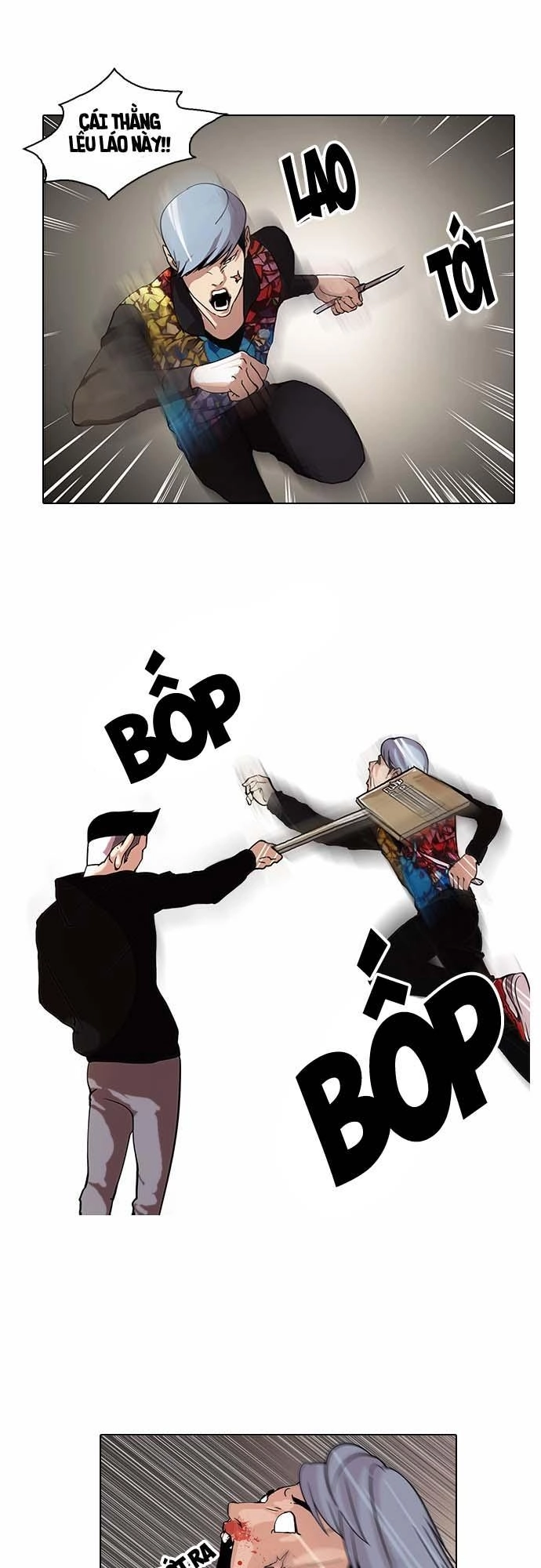 Hoán Đổi Diệu Kỳ Chapter 57 - 27