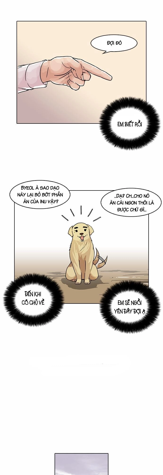 Hoán Đổi Diệu Kỳ Chapter 58 - 8