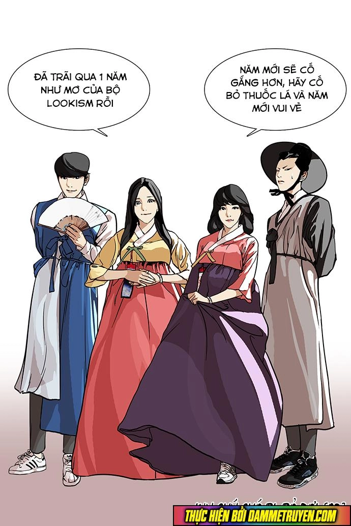 Hoán Đổi Diệu Kỳ Chapter 59 - 2