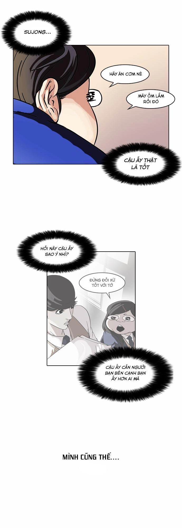 Hoán Đổi Diệu Kỳ Chapter 59 - 36