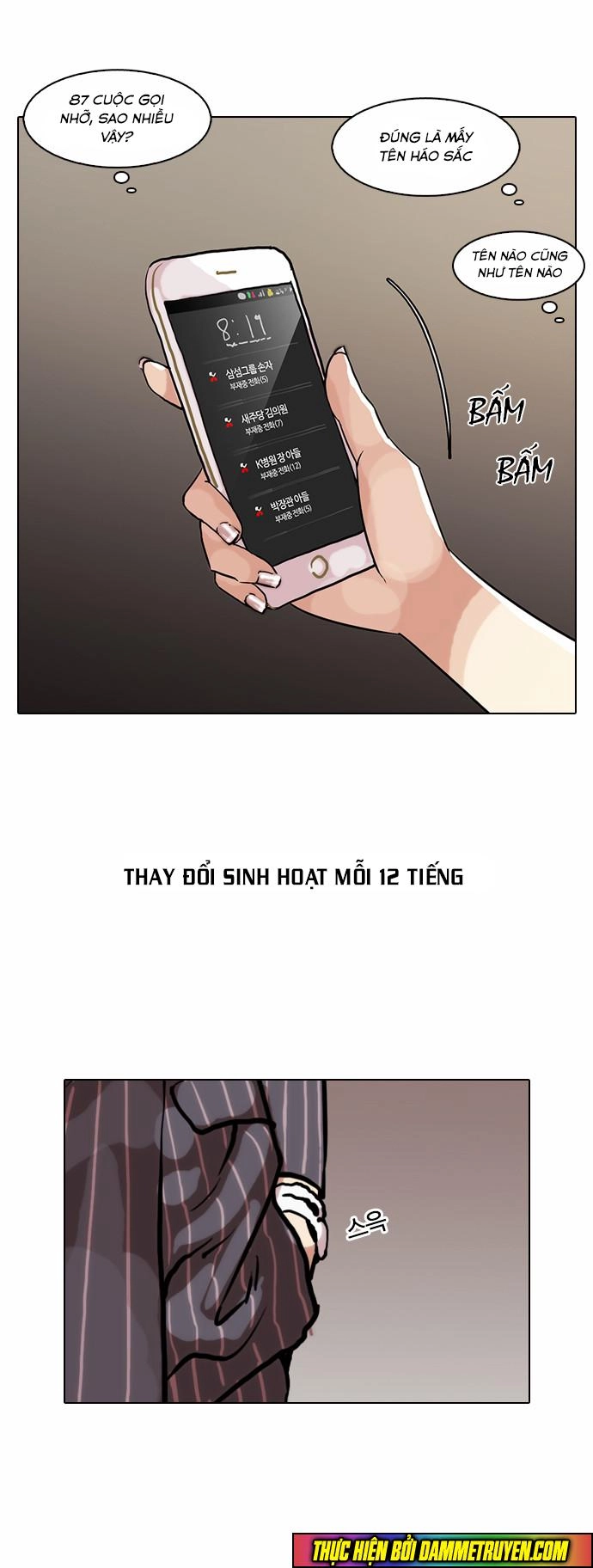 Hoán Đổi Diệu Kỳ Chapter 59 - 50