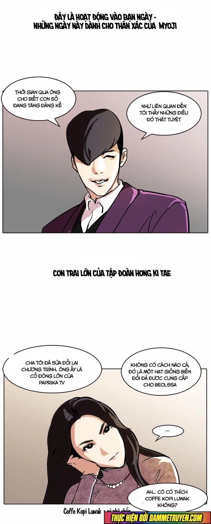 Hoán Đổi Diệu Kỳ Chapter 61 - 32