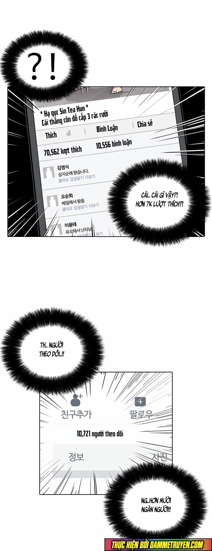 Hoán Đổi Diệu Kỳ Chapter 63 - 40