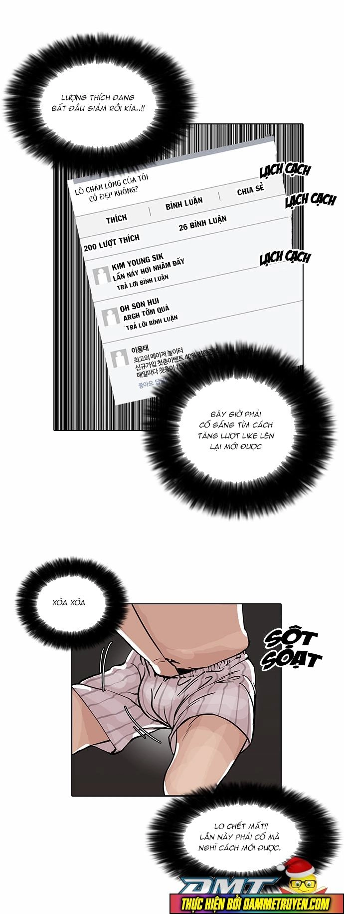 Hoán Đổi Diệu Kỳ Chapter 64 - 22