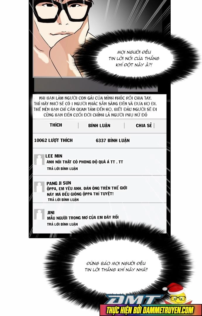 Hoán Đổi Diệu Kỳ Chapter 64 - 24