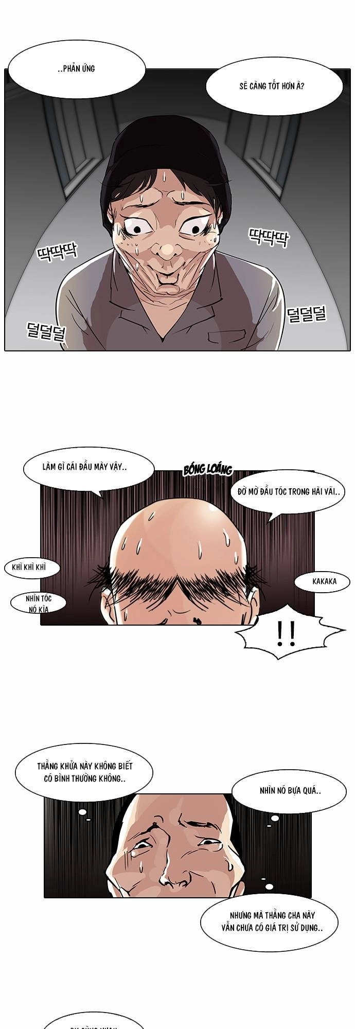 Hoán Đổi Diệu Kỳ Chapter 64 - 36