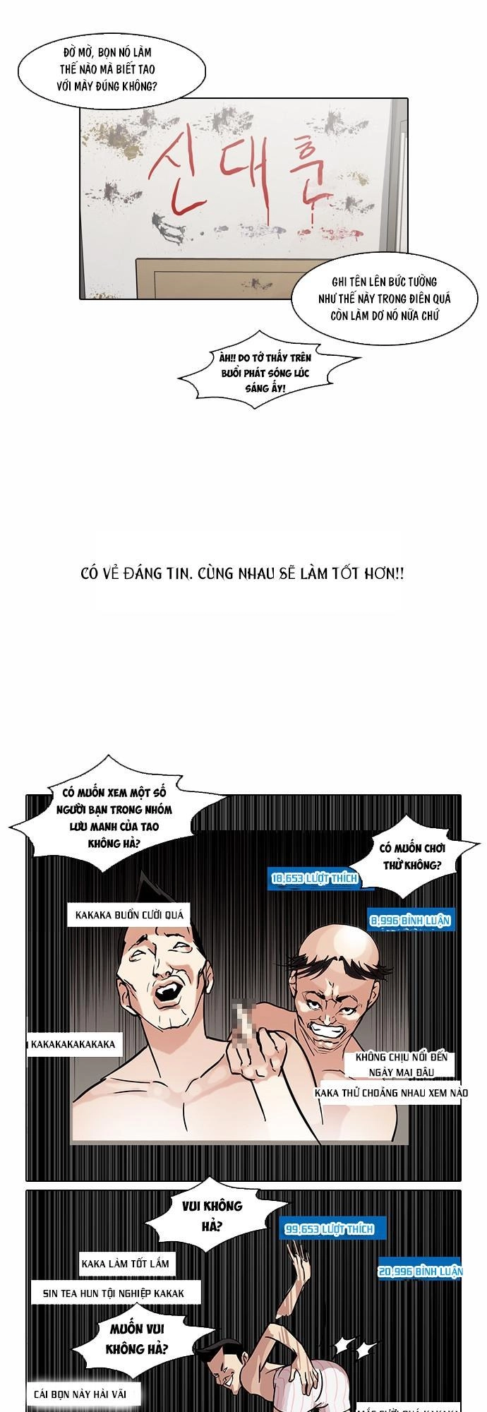 Hoán Đổi Diệu Kỳ Chapter 64 - 41