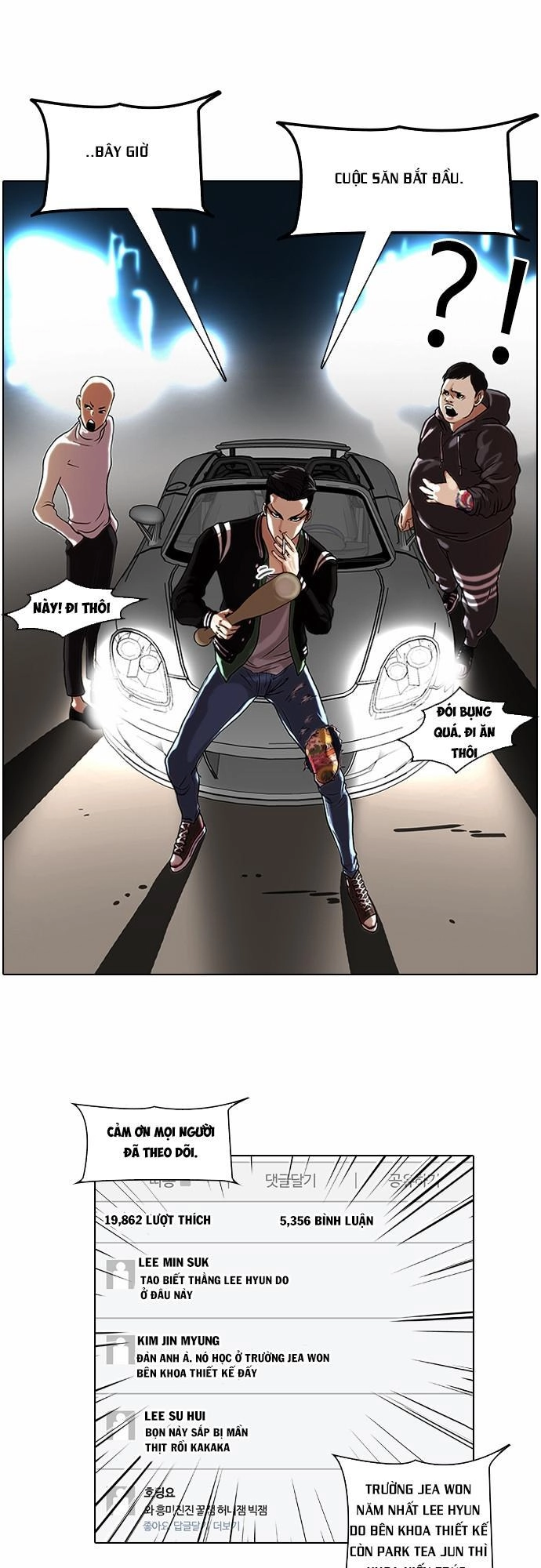 Hoán Đổi Diệu Kỳ Chapter 64 - 47