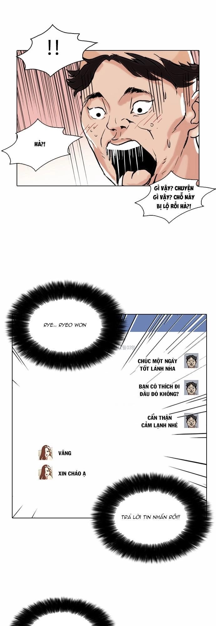 Hoán Đổi Diệu Kỳ Chapter 65 - 11