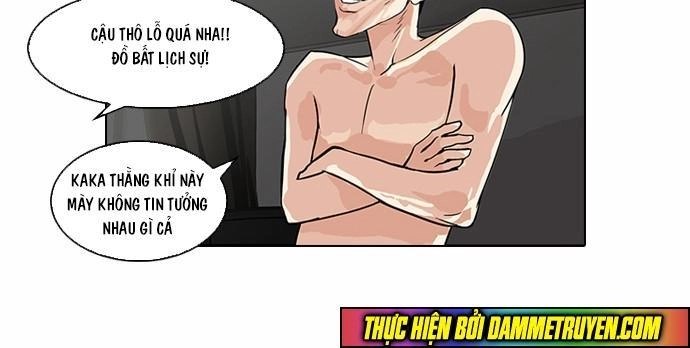 Hoán Đổi Diệu Kỳ Chapter 65 - 17