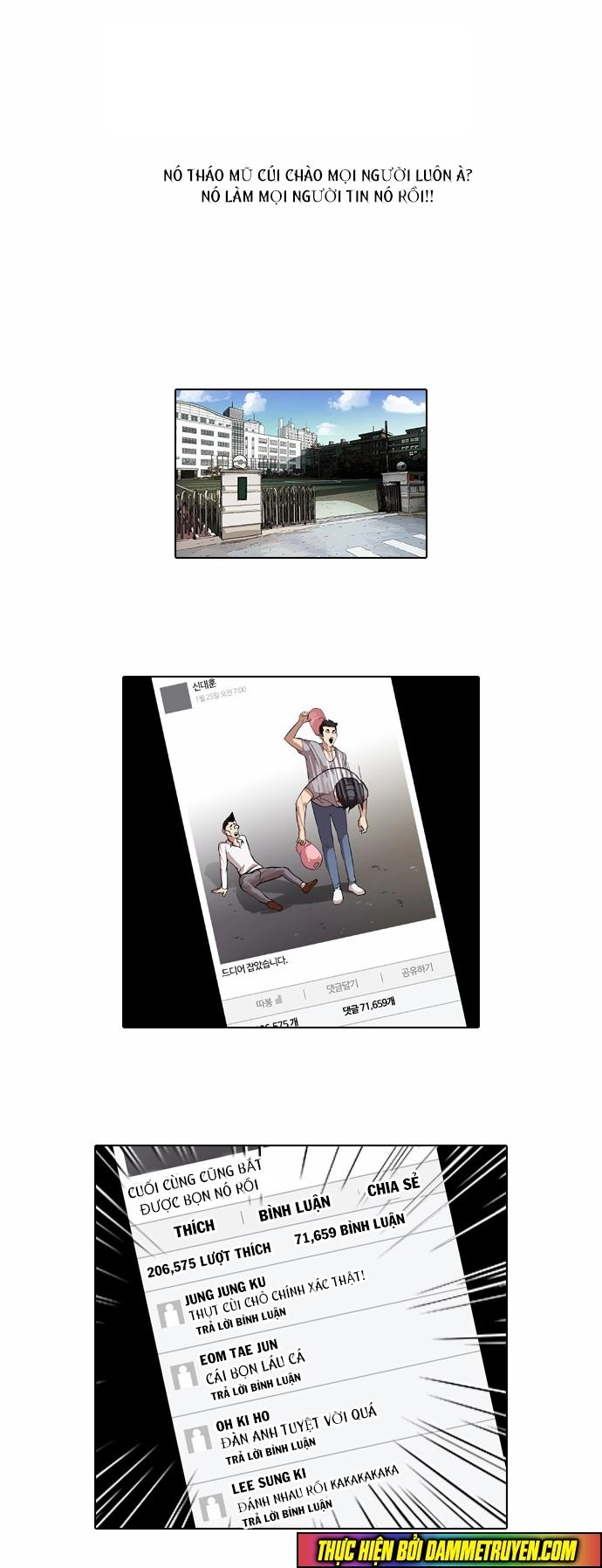 Hoán Đổi Diệu Kỳ Chapter 66 - 8