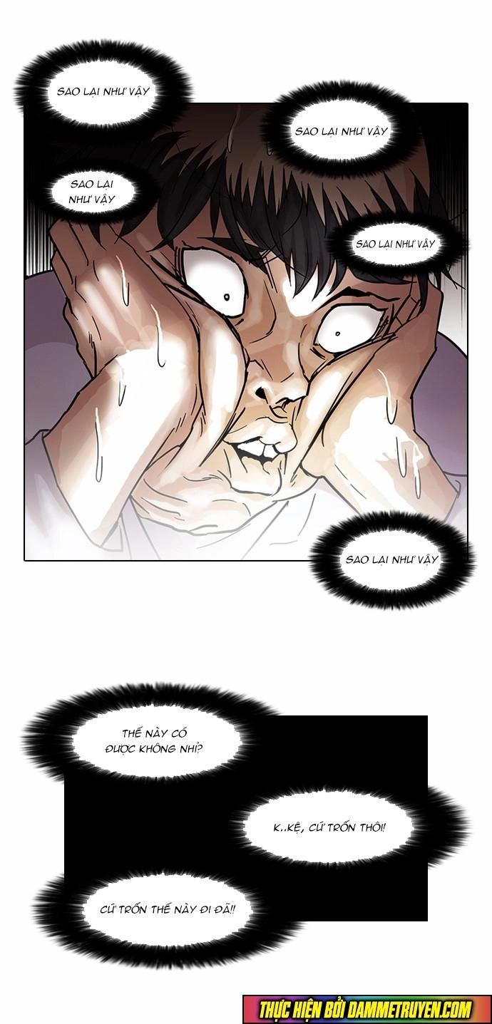 Hoán Đổi Diệu Kỳ Chapter 66 - 15