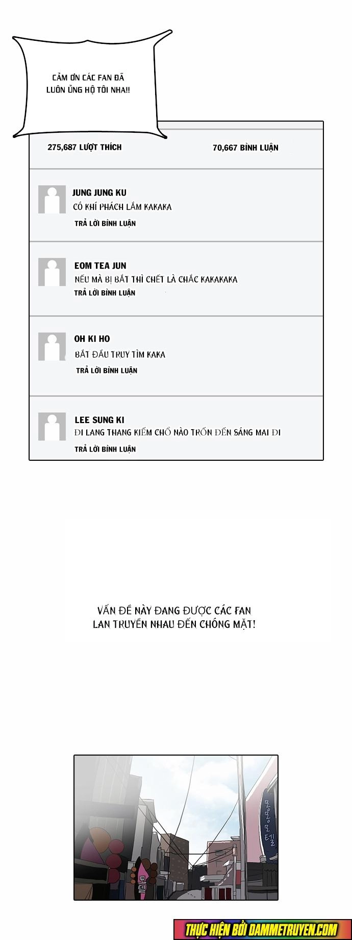 Hoán Đổi Diệu Kỳ Chapter 66 - 21