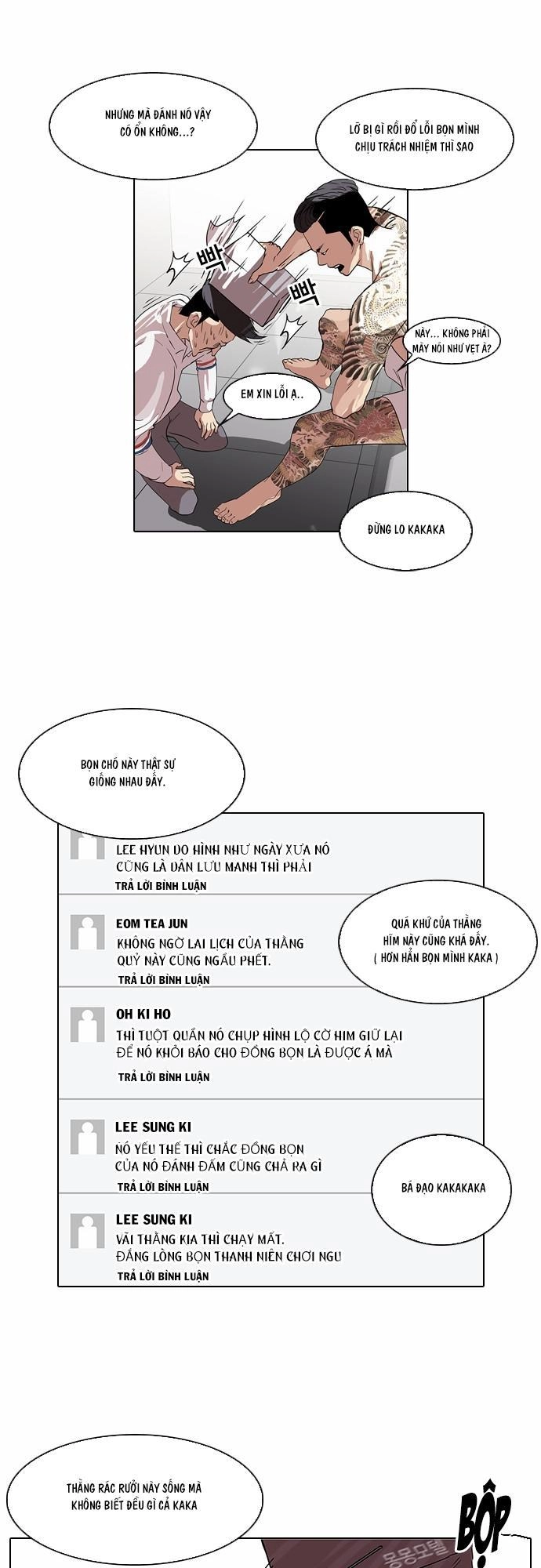 Hoán Đổi Diệu Kỳ Chapter 66 - 25