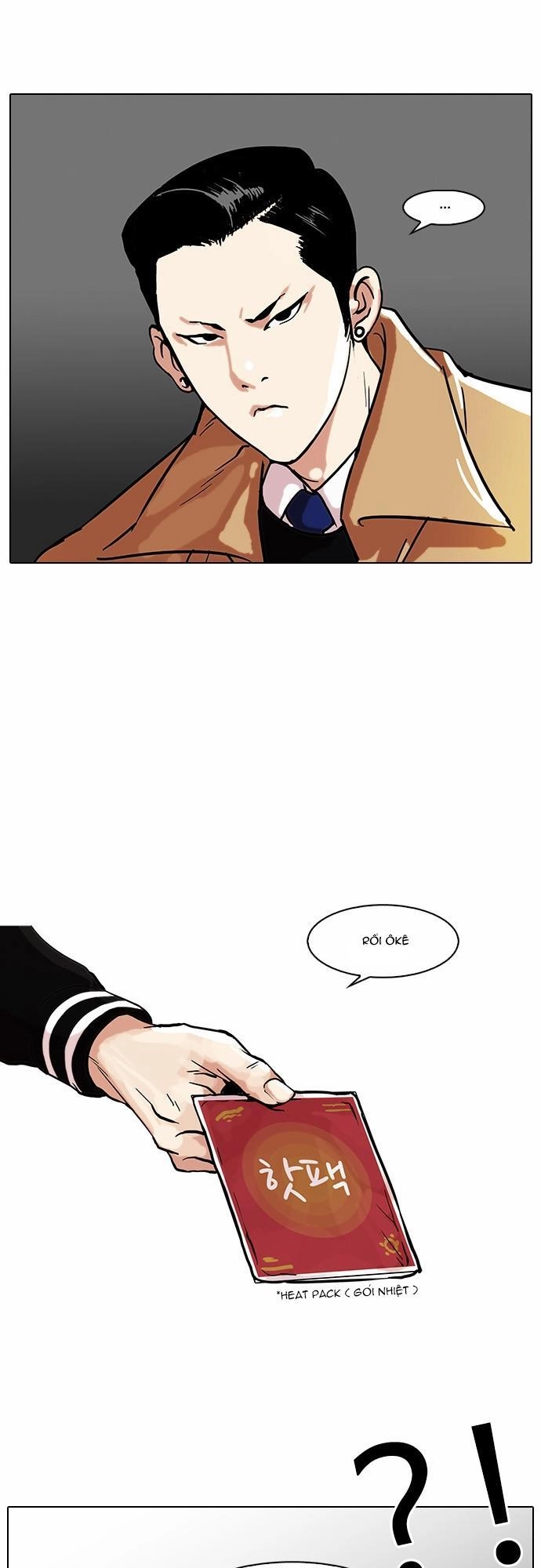 Hoán Đổi Diệu Kỳ Chapter 67 - 14