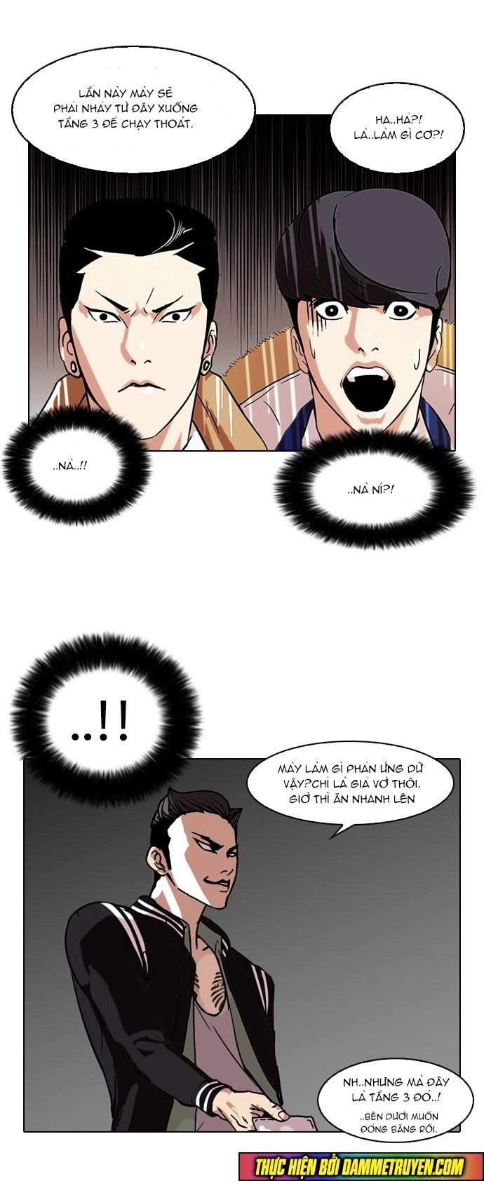 Hoán Đổi Diệu Kỳ Chapter 67 - 16