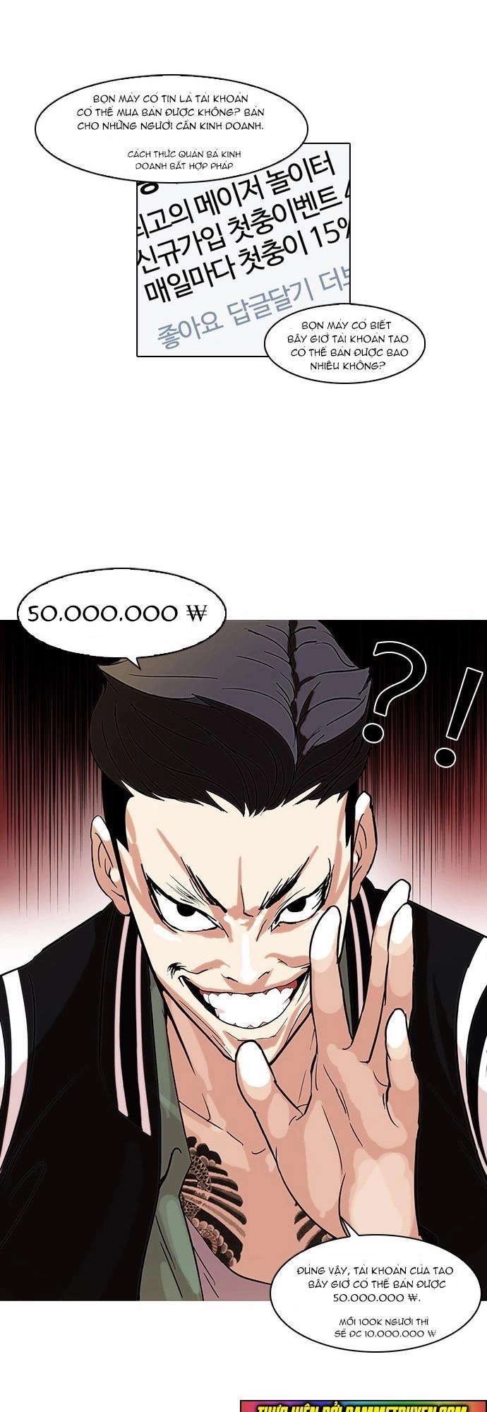 Hoán Đổi Diệu Kỳ Chapter 67 - 27