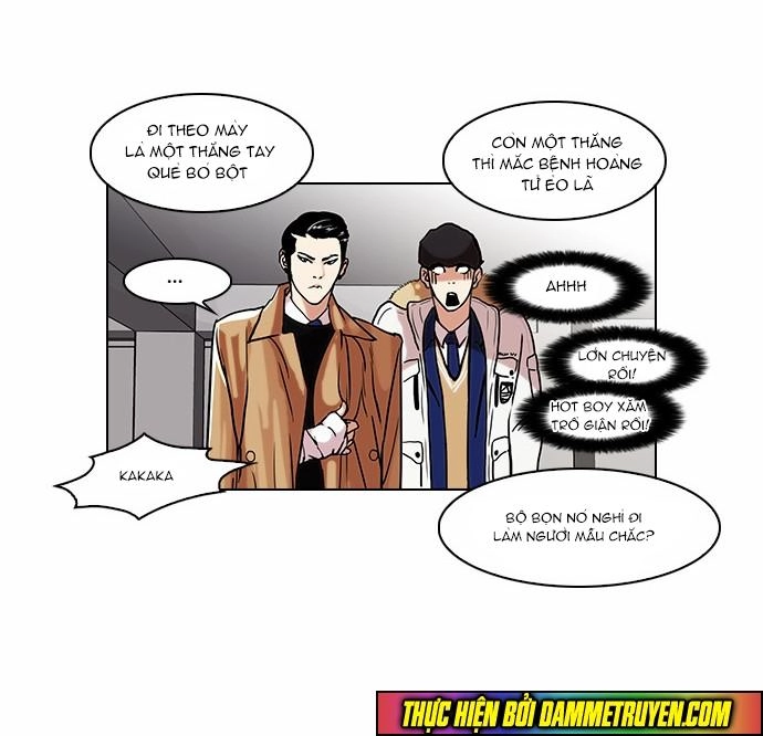 Hoán Đổi Diệu Kỳ Chapter 67 - 43