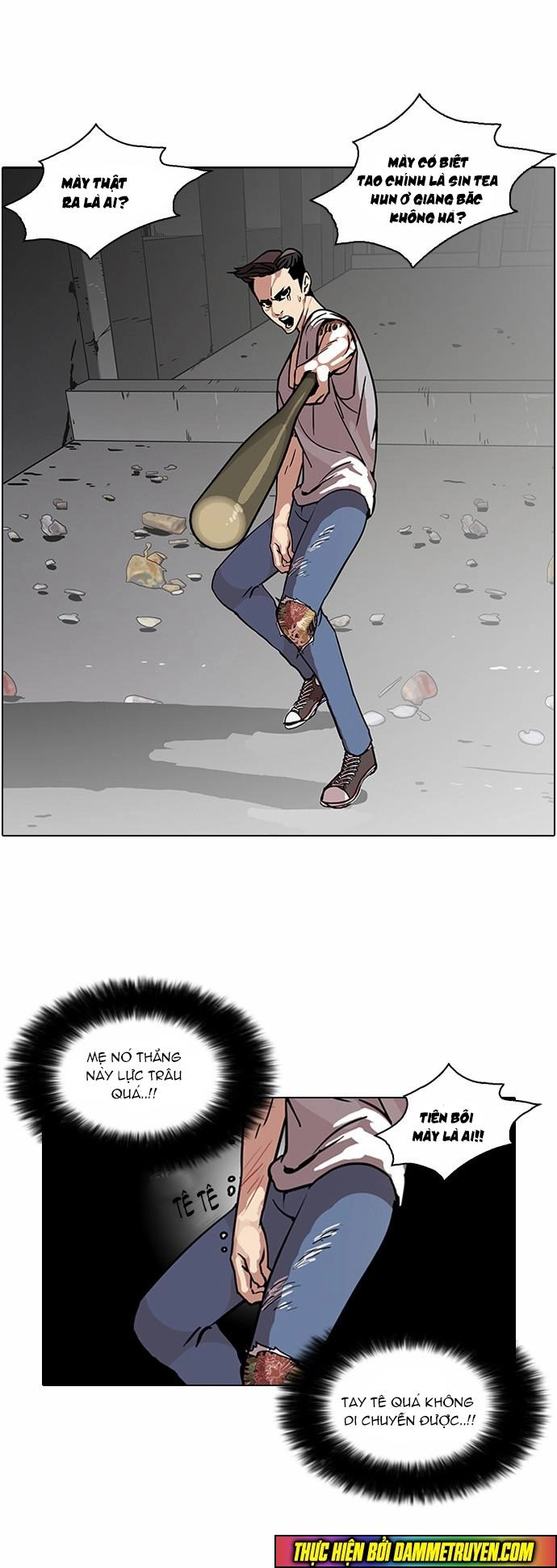 Hoán Đổi Diệu Kỳ Chapter 68 - 7