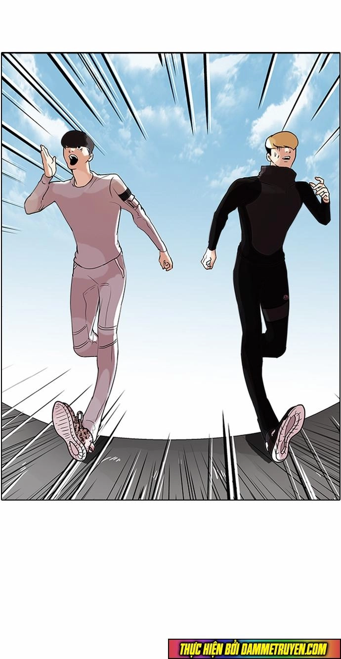 Hoán Đổi Diệu Kỳ Chapter 70 - 7