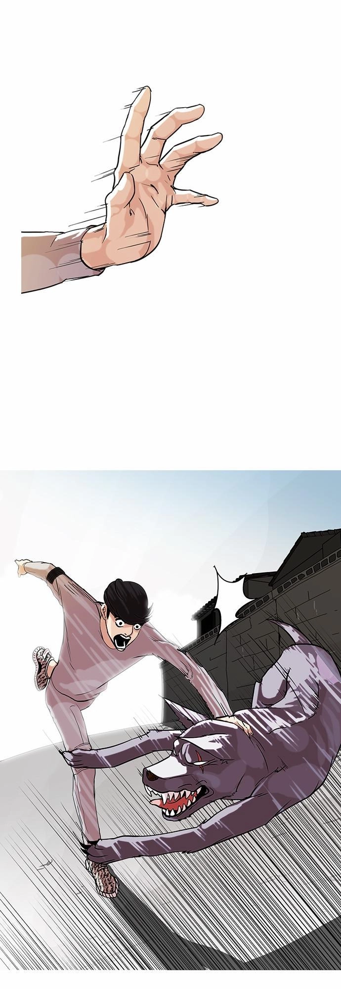 Hoán Đổi Diệu Kỳ Chapter 70 - 12