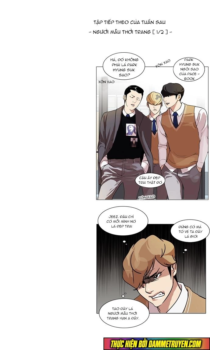 Hoán Đổi Diệu Kỳ Chapter 70 - 62