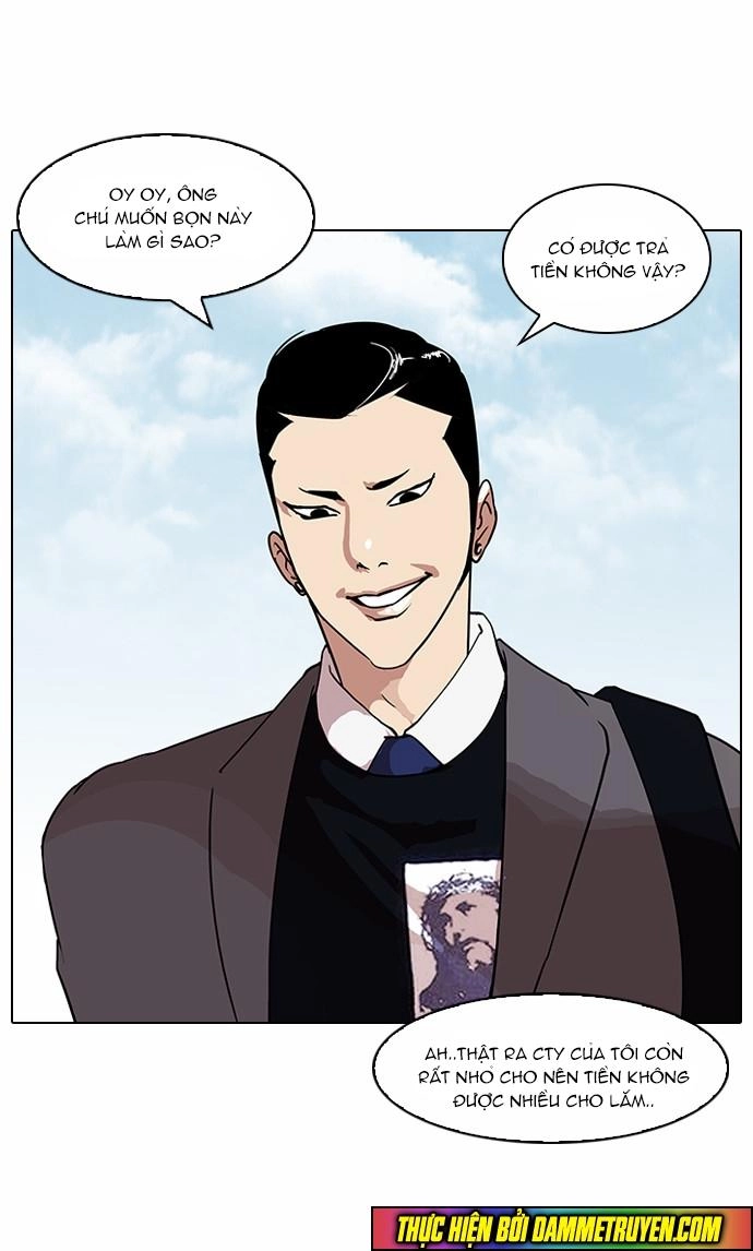 Hoán Đổi Diệu Kỳ Chapter 71 - 13