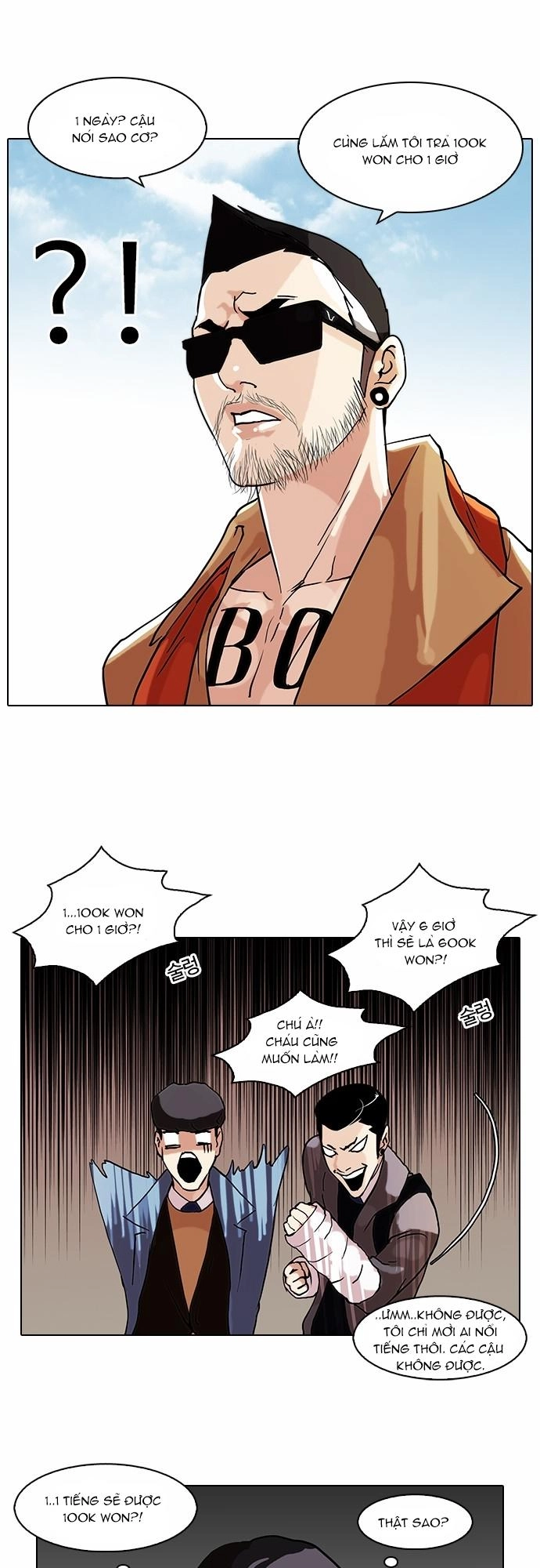 Hoán Đổi Diệu Kỳ Chapter 71 - 20