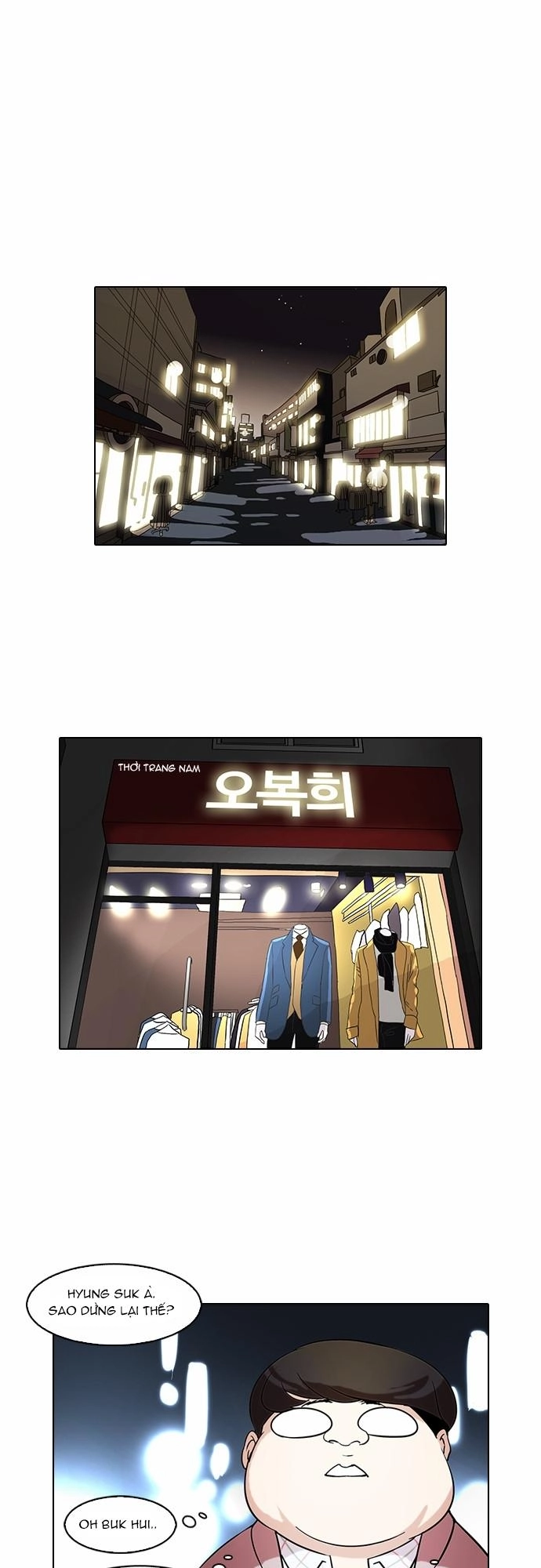 Hoán Đổi Diệu Kỳ Chapter 71 - 30