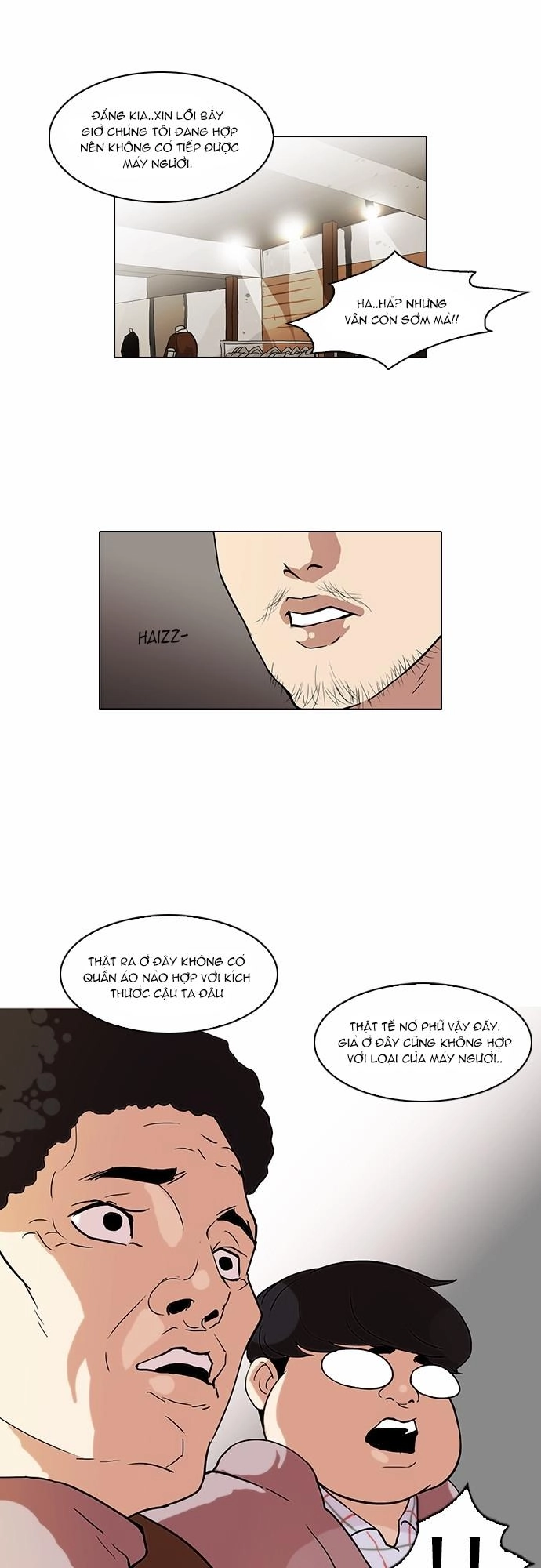 Hoán Đổi Diệu Kỳ Chapter 71 - 35