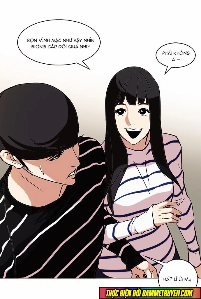 Hoán Đổi Diệu Kỳ Chapter 72 - 35