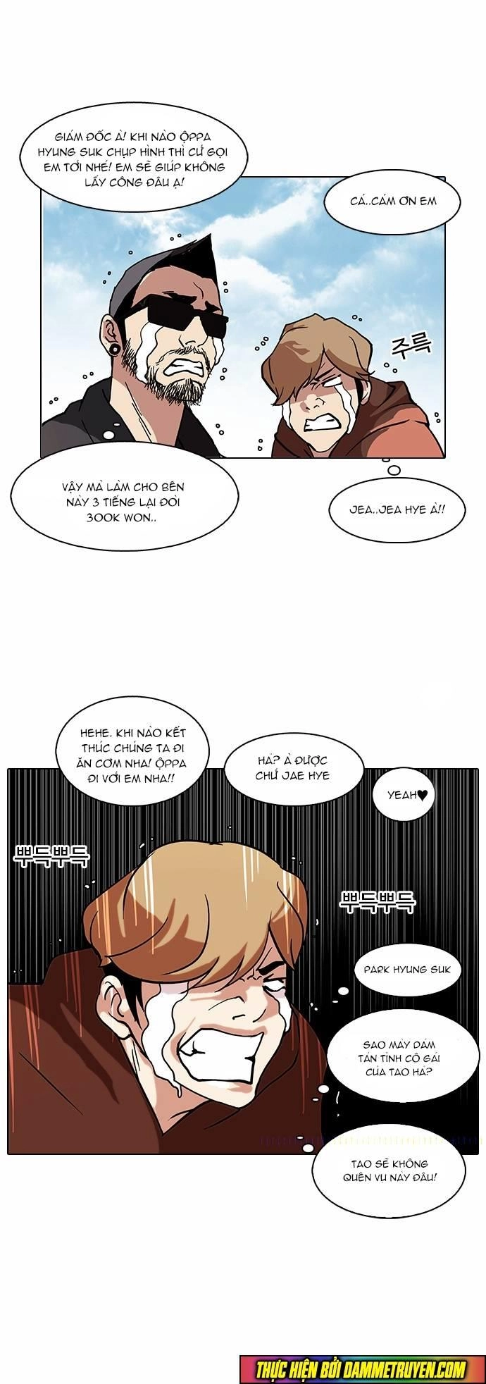 Hoán Đổi Diệu Kỳ Chapter 72 - 36