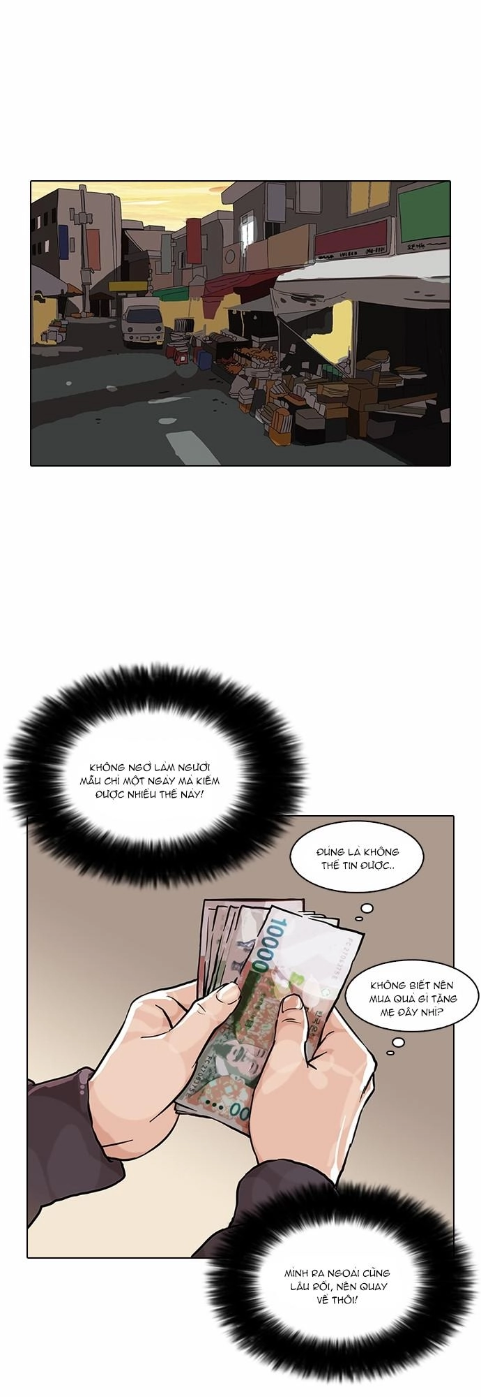 Hoán Đổi Diệu Kỳ Chapter 72 - 44