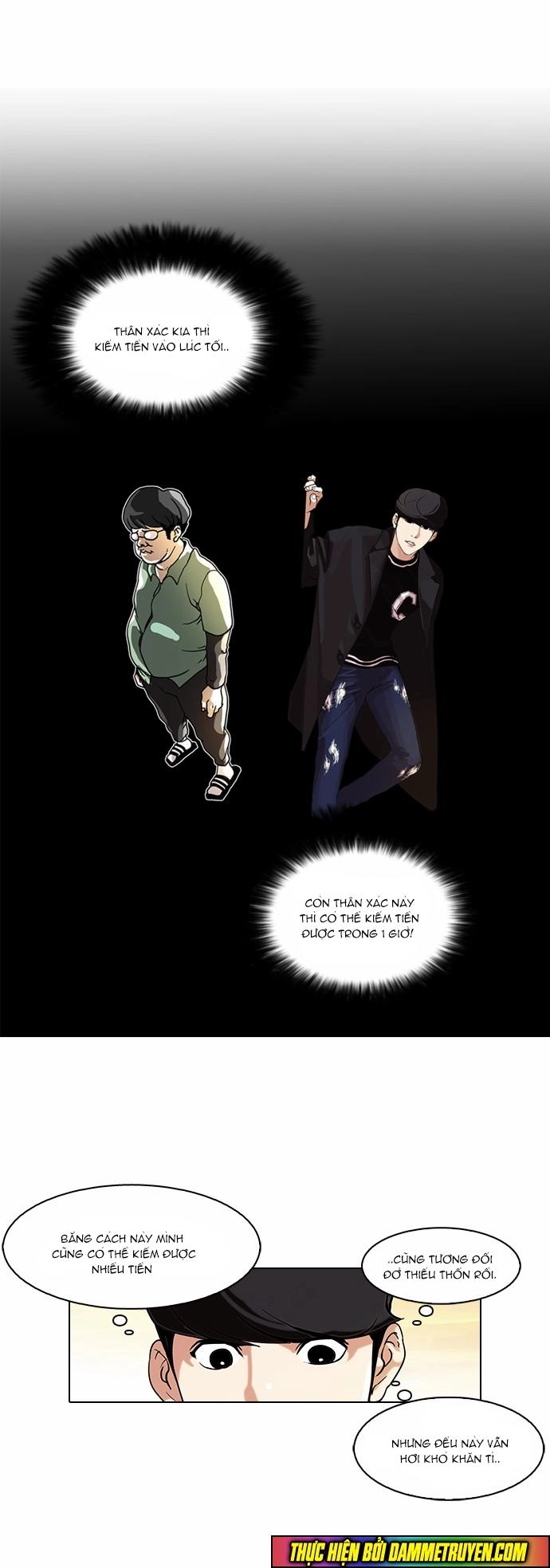 Hoán Đổi Diệu Kỳ Chapter 72 - 46