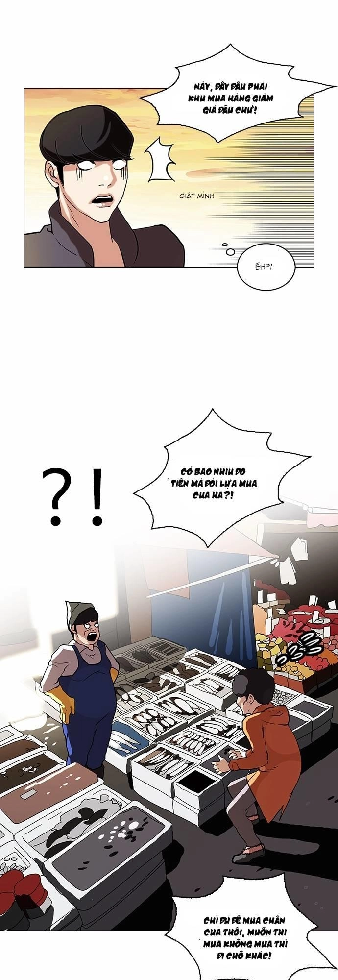 Hoán Đổi Diệu Kỳ Chapter 72 - 47