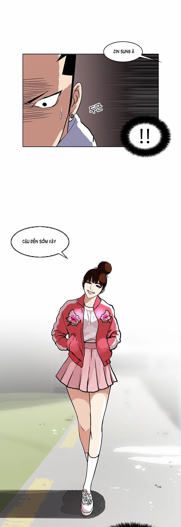 Hoán Đổi Diệu Kỳ Chapter 73 - 5