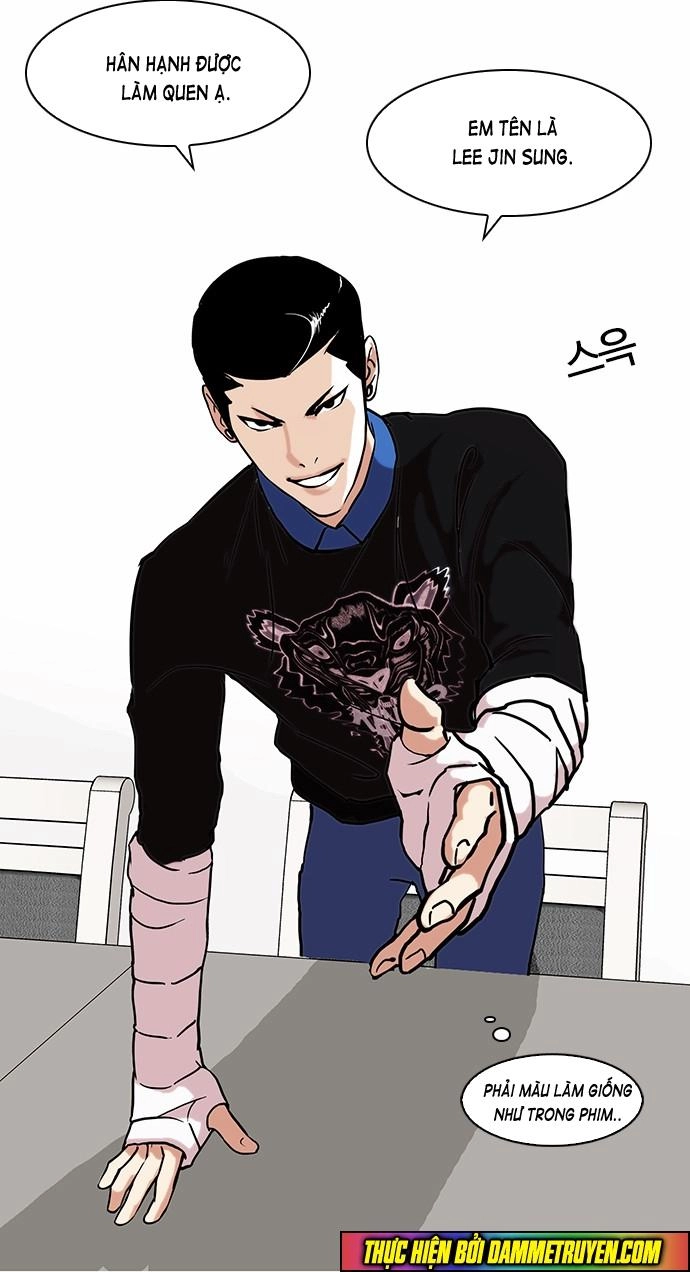 Hoán Đổi Diệu Kỳ Chapter 73 - 19