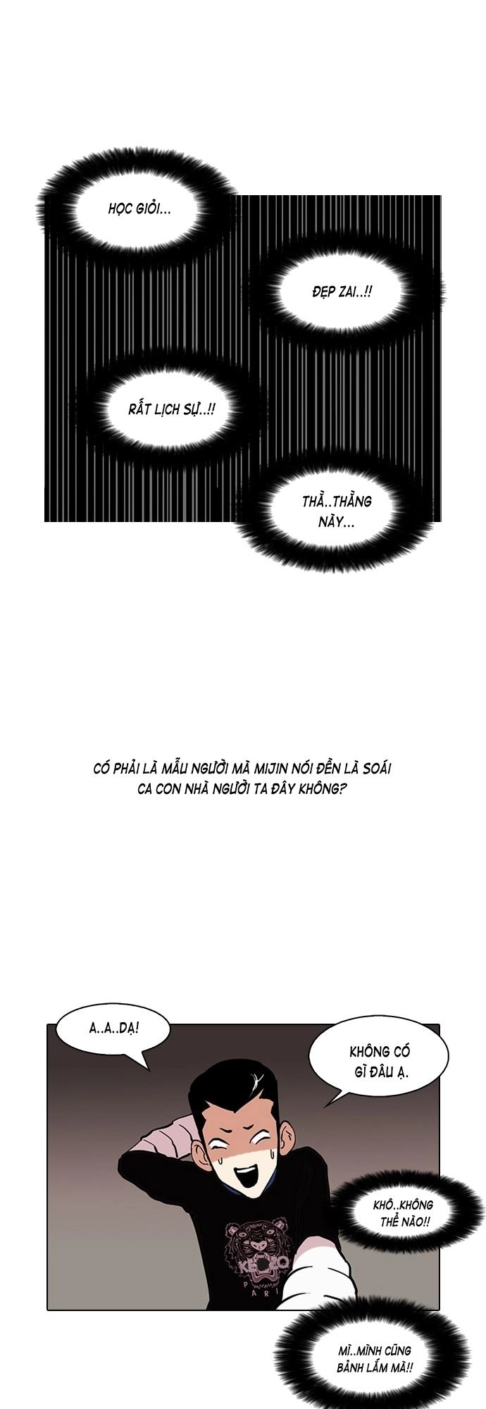 Hoán Đổi Diệu Kỳ Chapter 73 - 28