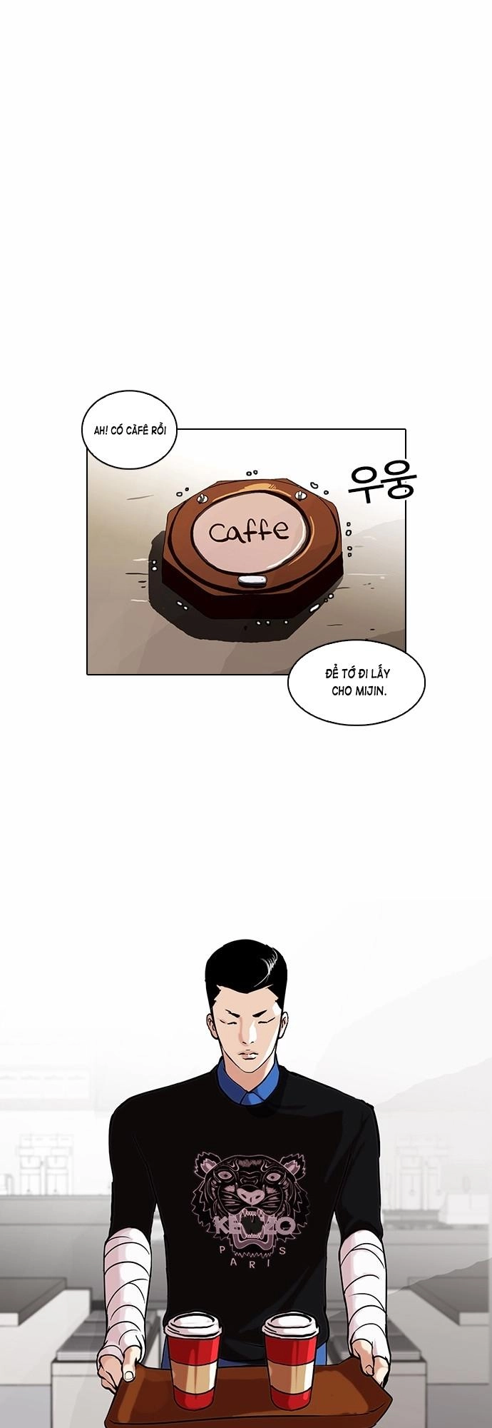 Hoán Đổi Diệu Kỳ Chapter 73 - 31