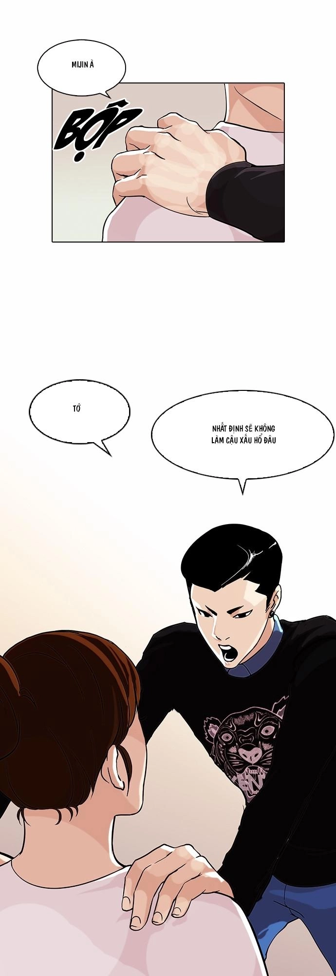 Hoán Đổi Diệu Kỳ Chapter 74 - 10