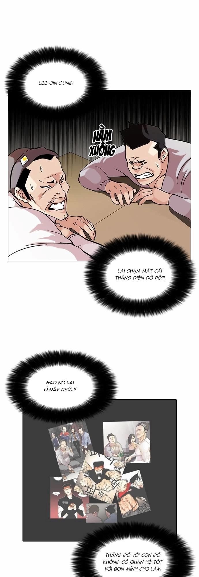 Hoán Đổi Diệu Kỳ Chapter 74 - 14