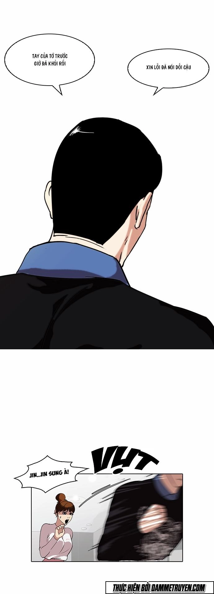 Hoán Đổi Diệu Kỳ Chapter 74 - 40